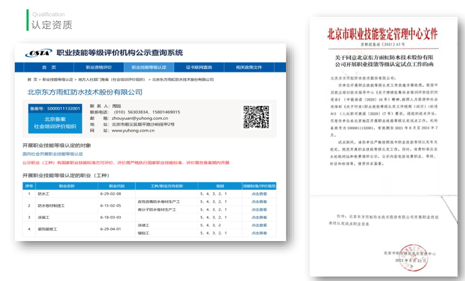 图片5_副本.png